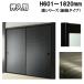 �z�V���[�Y �����ӂ��� ���^�C�v�����F601�`1820mm�k�ׂӂ��^�C�v�~�]�T�C�Y�X�����l������