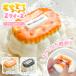 SNS тема 6 месяц самый новый продукт [ моти .. squishy .... крем Sand ] новейший squishy сладости печенье печенье пакет. .. мягкий моти моти вода чувство еда ....