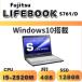 fujitsu LIFEBOOK S761/D@CPU Corei5-2520M / 4GB / SSD128GB / Windows10 /