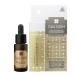ブレーンコスモス　セルラッシュ　20ml＊配送分類:A2