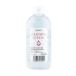 ピュアヴィヴィ　クレンジングローション　500ml　＊配送分類:A2