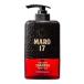 MARO17　パーフェクトウォッシュシャンプー　350ml＊配送分類:A2
