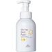 ピアジュール　デリケートゾーン　ボディソープ　400mL＊配送分類:A2