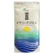  бамбуковый уголь соль i cocos nucifera ro соль 240g[ кошка pohs рассылка 1]