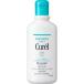 キュレル　ローション　220ｍｌ＊配送分類:A2