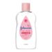 ジョンソンベビー ベビーオイル 微香性 125ml＊配送分類:A2