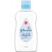 ジョンソンベビー ベビーオイル 無香料 125ml＊配送分類:A2