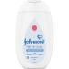  Johnson & Johnson baby лосьон без ароматизации 300ml* рассылка классификация :A2