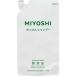 ミヨシ　無添加 せっけんシャンプー 詰替用　300ml＊配送分類:A2