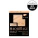 [ Shiseido одобрено магазин ] MAQuillAGE гонг matic powder Lee EXre Phil дуб ru10 9.3g[ кошка pohs рассылка 1]
