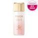 [ Shiseido одобрено магазин ] prior высота увлажнитель пудра прекрасный белый косметическое молочко 33mL[ кошка pohs рассылка 2]