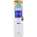 D.U.P　ディーアップ　Dnails(ディーネイルス)　ネイルポリッシュリムーバー　EX 300mL＊配送分類:A2