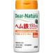 �f�B�A�i�`���� �w���S350mg 60���� 60�����z������:B2