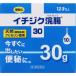 �C�`�W�N�����R�O�@30g�~10�@�y��2�ވ��i�z���z������:A2