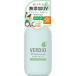 ベルディオ　UVモイスチャージェルN　220g＊配送分類:A2