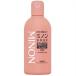 ミノン　全身シャンプー　しっとりタイプ　120mL＊配送分類:A2