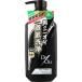 デ・オウ　薬用クレンジングウォッシュ　ノンメントールポンプ　520mL＊配送分類:A2