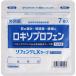 li крыло LX лента 7 листов входит [ no. 2 вид фармацевтический препарат ] * собственный metike-shon налоговая система объект товар [ кошка pohs рассылка 1]