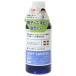 メンズアクネバリア 薬用ローション 120ml＊配送分類:B2