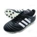  футбол шиповки ko Pam ntiaru Adidas adidas 015110 рефери 