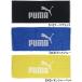  Puma PUMA box полотенце N2 054669 футбол футзал в коробке подарок подарок уход с должности . индустрия спорт полотенце 