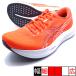 EvoRide Speed 3 Asics asics 1011B969-600 flash красный бег обувь 