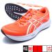 HYPER SPEED 5 �A�V�b�N�X asics 1011C084-600 �t���b�V�����b�h �����j���O�V���[�Y