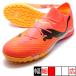  Future 7 Pro CAGE Puma PUMA 107710-04 красный футбол тренировочная обувь 