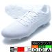  King Ultimate HG/AG Puma PUMA 107867-04 Puma белый футбол шиповки 