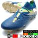  Future 7 Ultimate BNA FG/AG Puma PUMA 108079-01se- кольцо голубой футбол шиповки искусственный газон натуральный газонная трава 