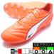  King Pro HG/AG Puma PUMA 108310-01g гребля красный футбол шиповки 