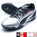  King Match TT+MID JR Puma PUMA 108324-02 Puma серебряный Junior футбол тренировочная обувь 
