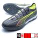  Ultra 5 Match TT Puma PUMA 108351-03 коврик eijido серебряный футбол тренировочная обувь 