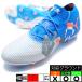  Future 8 Ultimate four ever AG Puma PUMA 108421-01 Puma белый футбол шиповки искусственный газон натуральный газонная трава 