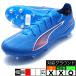  Ultra 6 Ultimate MxSG Puma PUMA 108561-01uru проблема - футбол шиповки замена тип 