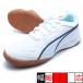  pre singIV Puma PUMA 108570-01 Puma белый футзал обувь Индия a для помещений 