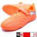  Future 9 Play TTV JR Puma PUMA 108926-01g гребля красный Junior футбол тренировочная обувь липучка 