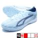  Ultra 6 Pro CAGE Puma PUMA 108992-03 I sheave Roo футбол тренировочная обувь 