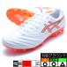 DS LIGHT X-FLY PRO 3 Asics asics 1101A072-103 белый flash красный футбол шиповки 