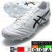 DS LIGHT PRO Asics asics 1103A095-101 белый × черный футбол шиповки 