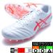 DS LIGHT PRO AG Asics asics 1103A096-105 белый розовый футбол шиповки искусственный газон натуральный газонная трава 
