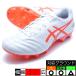 DS LIGHT PRO WIDE Asics asics 1103A110-104 белый × flash красный футбол шиповки 
