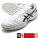 DS LIGHT CLUB TF Asics asics 1103A112-101 белый футбол тренировочная обувь 