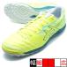 DESTAQUE K FF TF Asics asics 1111A218-750 желтый футзал обувь наружный для 