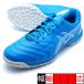 CALCETTO WD 9 TF Asics asics 1113A038-400 голубой футзал обувь наружный для 