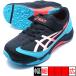 [ бесплатная доставка ] LAZERBEAM SJ-MG Asics asics 1154A183-002 черный × neon красный Junior бег обувь липучка 