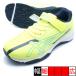 [ бесплатная доставка ] Laser beam LAZERBEAM SK-MG-B Asics asics 1154A211-750 neon желтый Junior бег обувь липучка 