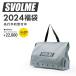 【予約販売】12月中旬頃発売予定 スボルメ SVOLME 2024福袋 1234-28899 サッカー フットサル メンズ