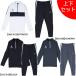 [ верх и низ в комплекте ]sborumeSVOLME FB тугой Fit рост рост tore верх и низ 1251-38101/1251-38202 футбол футзал тренировка надеты мужской 