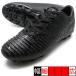 BLAZE HG-JR-LTDsontikoSondico 23-P031J-0303 черный Junior футбол шиповки 